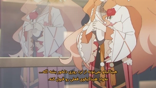 انیمه نمایندگان چهارفصل رقص Shunkashuutou Daikousha: Haru no Mai قسمت 11