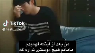 کنچانا  کنچانا  :)  اسم فیلم کپ