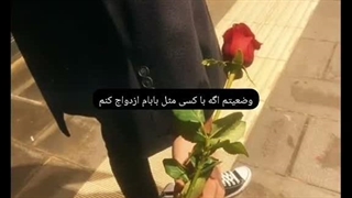 +سلام به همگی عارف هستم