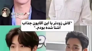من نمی‌زارم این سم رو فراموش کنید ..