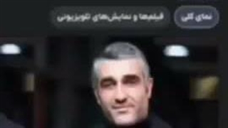 اااااااااه پژماااااااان اووووووووف بیا پژماااااااااان