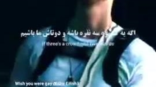 بیلیییی ⁦☆⁩