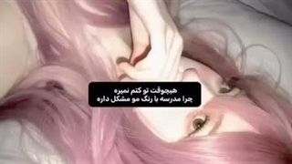 کپ گلای لیلیومم
