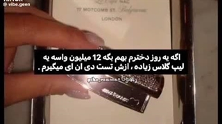 هیچکس انلاین نی برم سرمو بکوبم تو دیوار؟؟