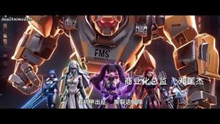 انیمه در دنیای آخرالزمان با مک درجه Sام فرمانروایی می‌کنم Apocalypse S-Class Mech Start, I’m Invincible قسمت 18