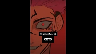 mbti
