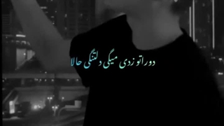 واقعا:)