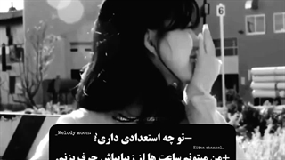 نما کویررر**