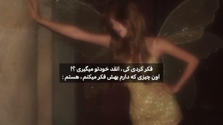 تقدیمی برای نیکا قانوم^^