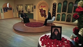 شهیده زینب مقیمیان