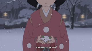 Heike Monogatari -EP02