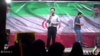 14050316: سخنرانی پرشور امیرحسین ثابتی در روز صدم جنگ در میدان طهرانچی