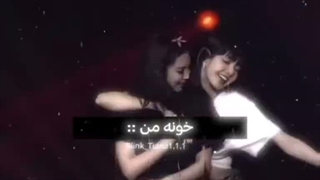 جنلیسا >>>