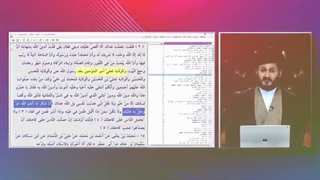شکر خدا به خاطر داشتن نعمت ولایت امیرالمومنین علی علیه السلام ... شنیدنی