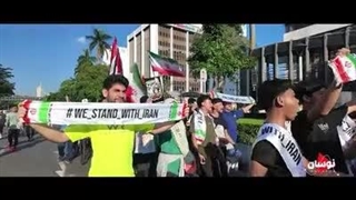 صدای ایران ایران در اندونزی