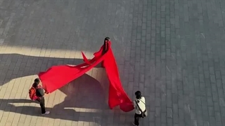 .