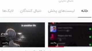 اتحاد سه خر اعظم یادش بخیر همین ۲۰ دقیقه پیش بود