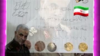 سکه های جعل شاخص اکادمی