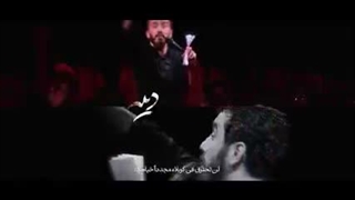 نماهنگ « ما که نمردیم » | با نوای: حاج مهدی رسولی