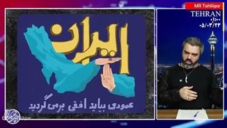 جزئیات توافق ایران و آمریکا