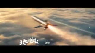 لشکر ثارالله ابوذر بیوکافی