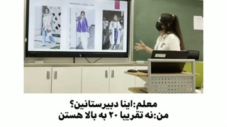چرا حس میکنم خیلی ایران فرق کرده=////
