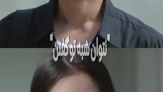 امروز حسابی زدم تو کاره میکس دیگه میکس نداریمممممم!(این یکی ترکیبیه)
