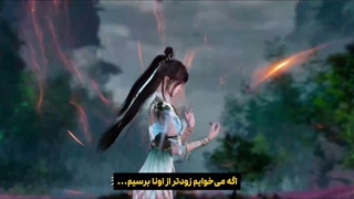 انیمه مبارز سرنوشت Fighter Of The Destiny قسمت 22