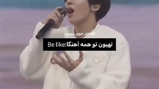 سممم ، انتظارشو نداشتمم