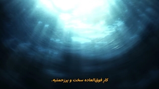 انیمه به اوج رسیدن خوره‌ کتاب Ascendance of a Bookworm: Adopted Daughter of an Archduke فصل چهار قسمت 10