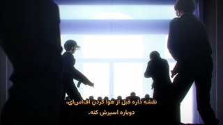 انیمه نمایندگان چهارفصل رقص Shunkashuutou Daikousha: Haru no Mai قسمت 12
