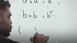 یک فکت به شدت حق و آموزنده........