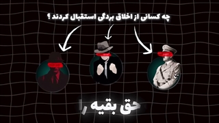جلال محمدزاده - علت اینکه نمیتوانیم جواب کسی را بدهیم چیست؟
