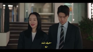 قسمت 5 سریال ثبت عشق (Filing for Love 2026) + زیرنویس فارسی چسبیده