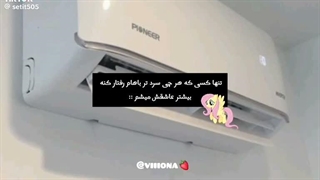 کویرررررررررررررر ه.  به والا