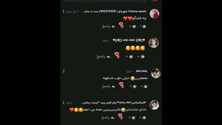 از این چهار ملکه  ممنونم که همیشه منو حمایت کردین