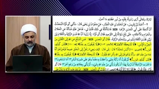 وقتی امام رضا علیه السلام در 1400 سال پیش امثال مشاری راشد العفاسی ناصبی را رسوا می کند