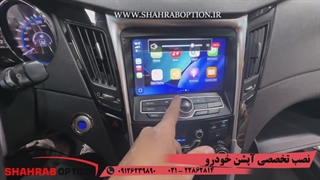 مانیتور اندروید طرح فابریک سوناتاyf دوربین دنده عقب سوناتا نصب مانیتوروای اف