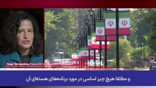 آمریکا و صهیونیست ها مجبور به پذیرش شرط های ایران شدند