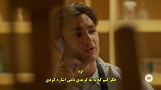 فیلم یک فرار سلطنتی عاشقانه A Royal Runaway Romance زیرنویس فارسی