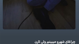 هومان>>>>>>>>>>>>>(البته هنوز به هیدن وفادارم)