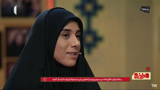 شهید غلامرضا امامی