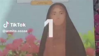 Sushi don't lie عو عی عو عا عو عی عو عا عااااااا
