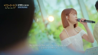 Kim Chaewon (김채원) - On My Way | Begin Again Open Mic (비긴어게인 오픈마이크)