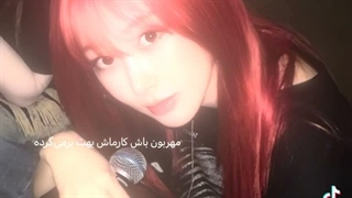 کی گفته من عصبیمم من حالم خیلیی هم خوبهه * کپ مهم درباره انهاپین*