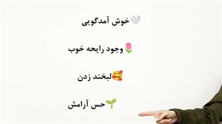 چگونه مشتری وفادار بسازیم(قسمت دوم)