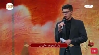 مداحی محمد فکوری ماه محرم 1401 در حسینیه معلی