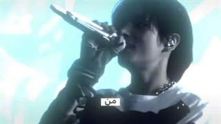 من اونو میبینم...
