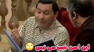 درحال نترکیدن ازخنده