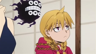 انیمه شیاطین قلمرو سایه Yomi no Tsugai قسمت 12